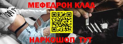 прущие грибы Канаш