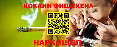 стафф Камышлов
