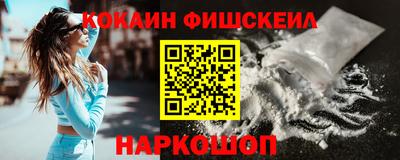 соль ск Кандалакша