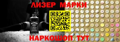 прущие грибы Канаш