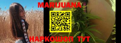 соль ск Кандалакша