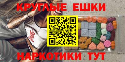 соль ск Кандалакша