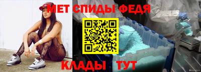 прущие грибы Канаш