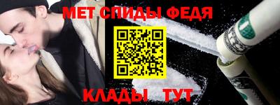 соль ск Кандалакша