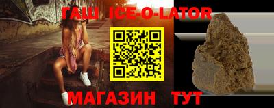 стафф Камышлов