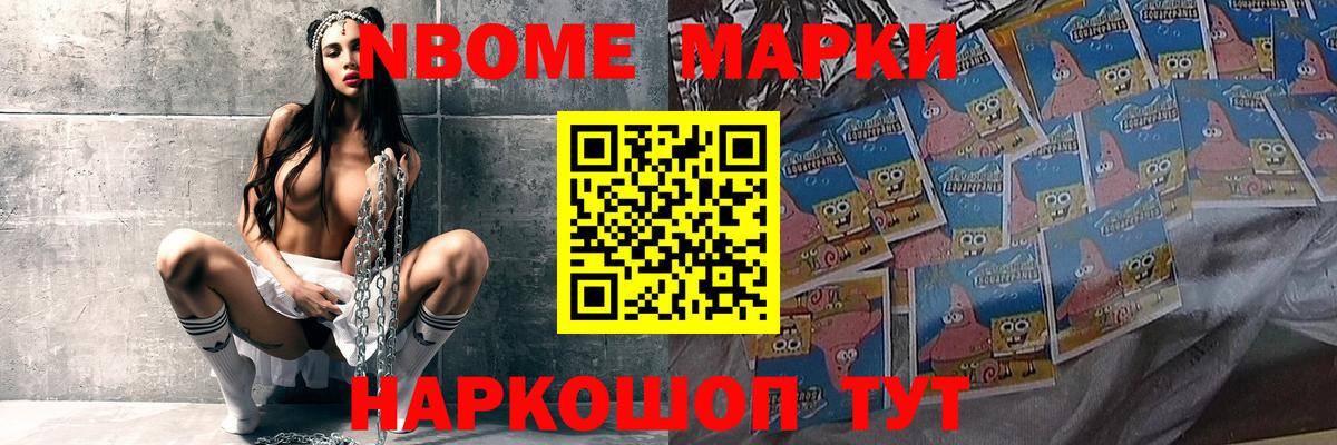 LSD-25 экстази кислота  Лсд 25 экстази ecstasy  ЛСД экстази  Вход с VPN  Ялуторовск 